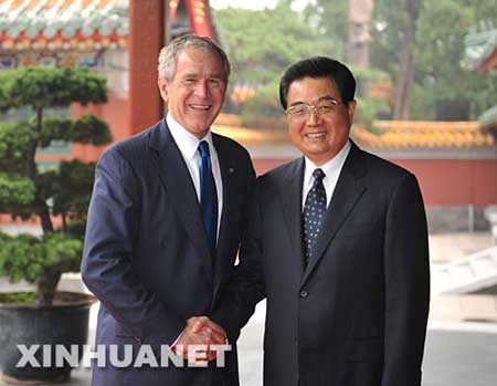 胡錦濤:中國已采取措施應(yīng)對金融危機(jī)