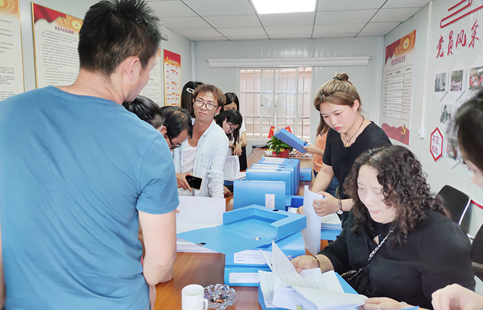 xiao公司召開農(nóng)民工實(shí)名制管理工作會2.jpg