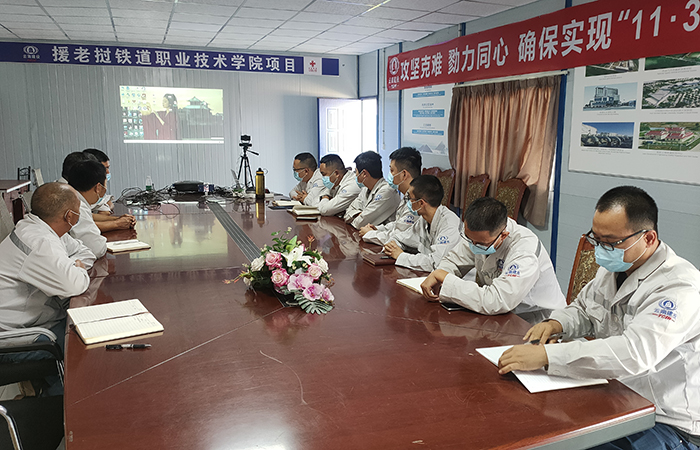 1643356528640532.jpg xiao 援老撾鐵道職業(yè)學(xué)院項目 劉玉波攝.jpg